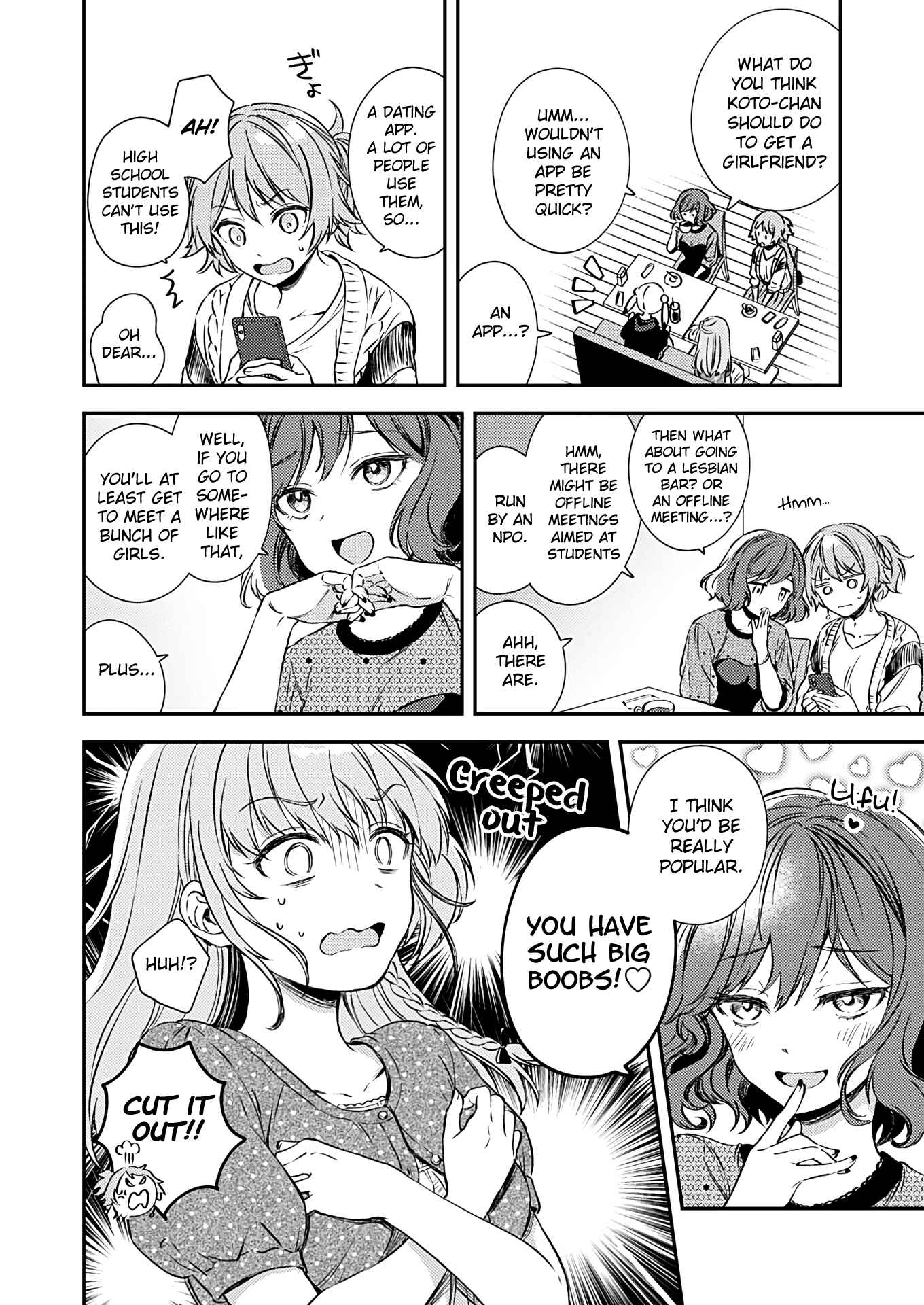Chapter 17 - Page 15