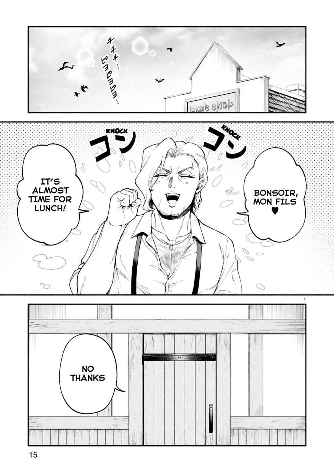 Chapter 29 - Page 1