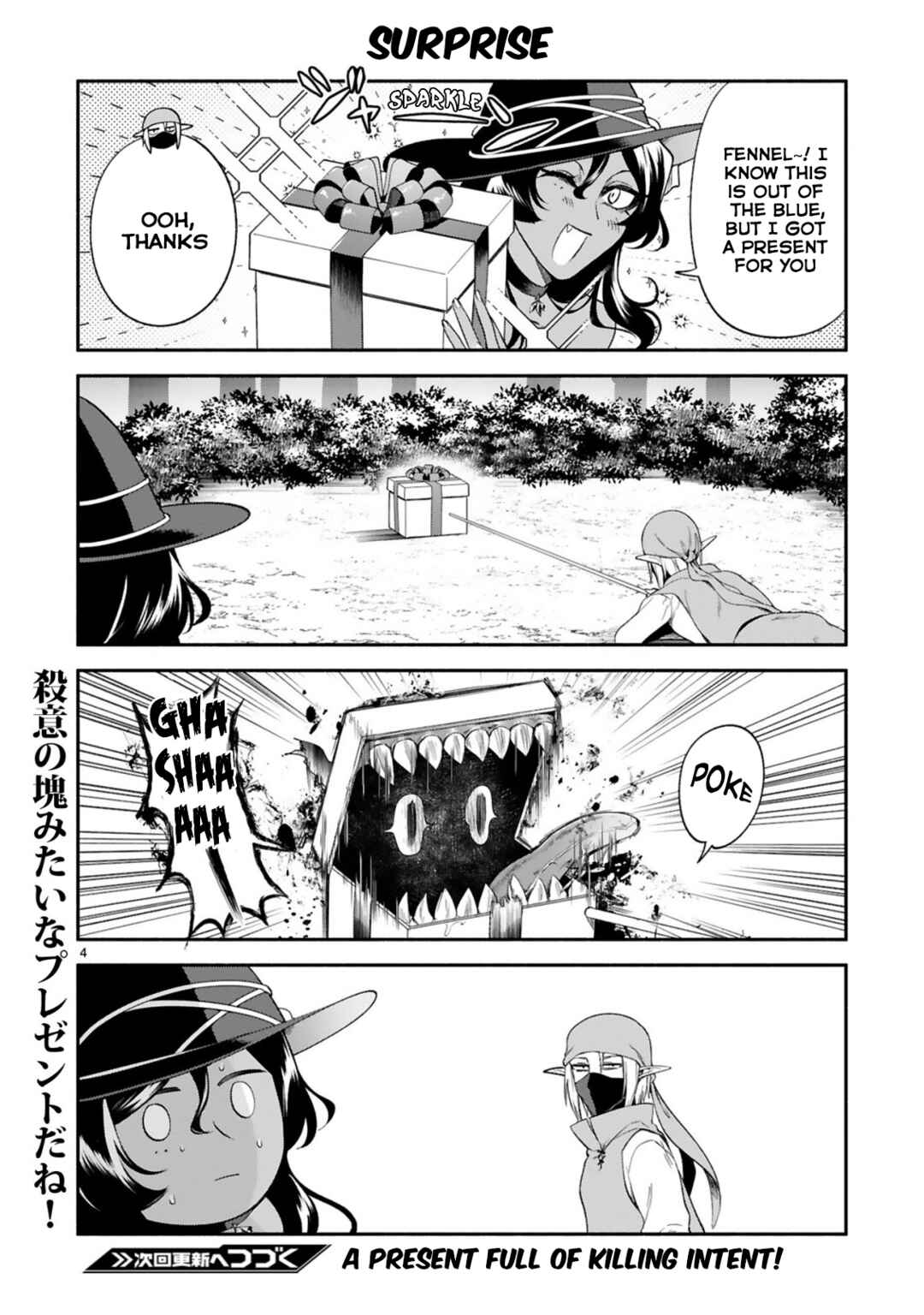Chapter 29 - Page 17