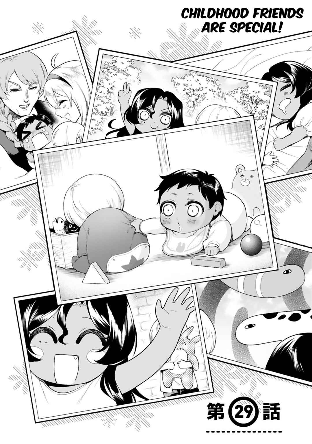 Chapter 29 - Page 3