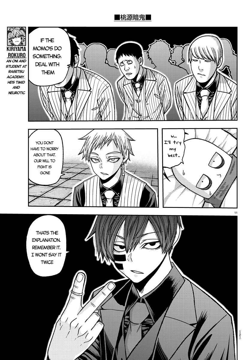 Chapter 140 - Page 11