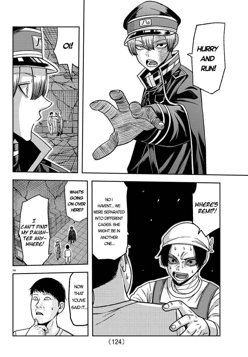 Chapter 140 - Page 13
