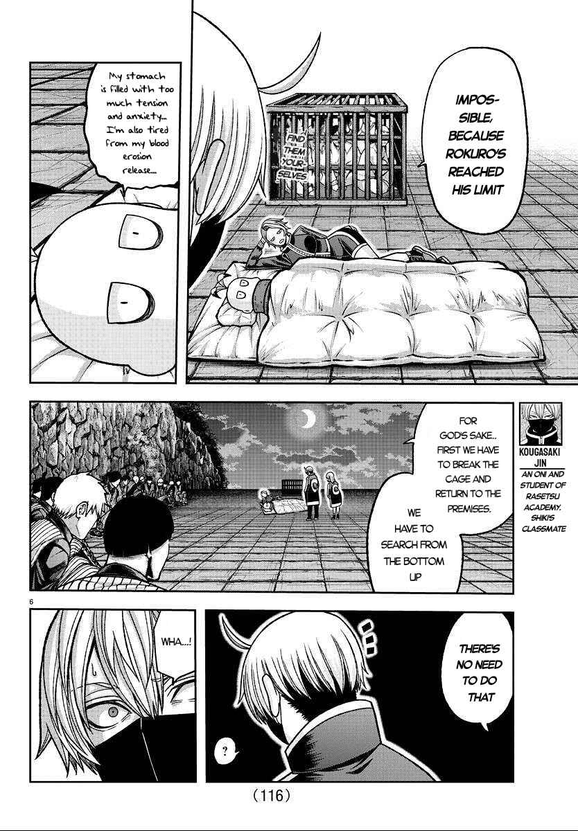Chapter 140 - Page 6
