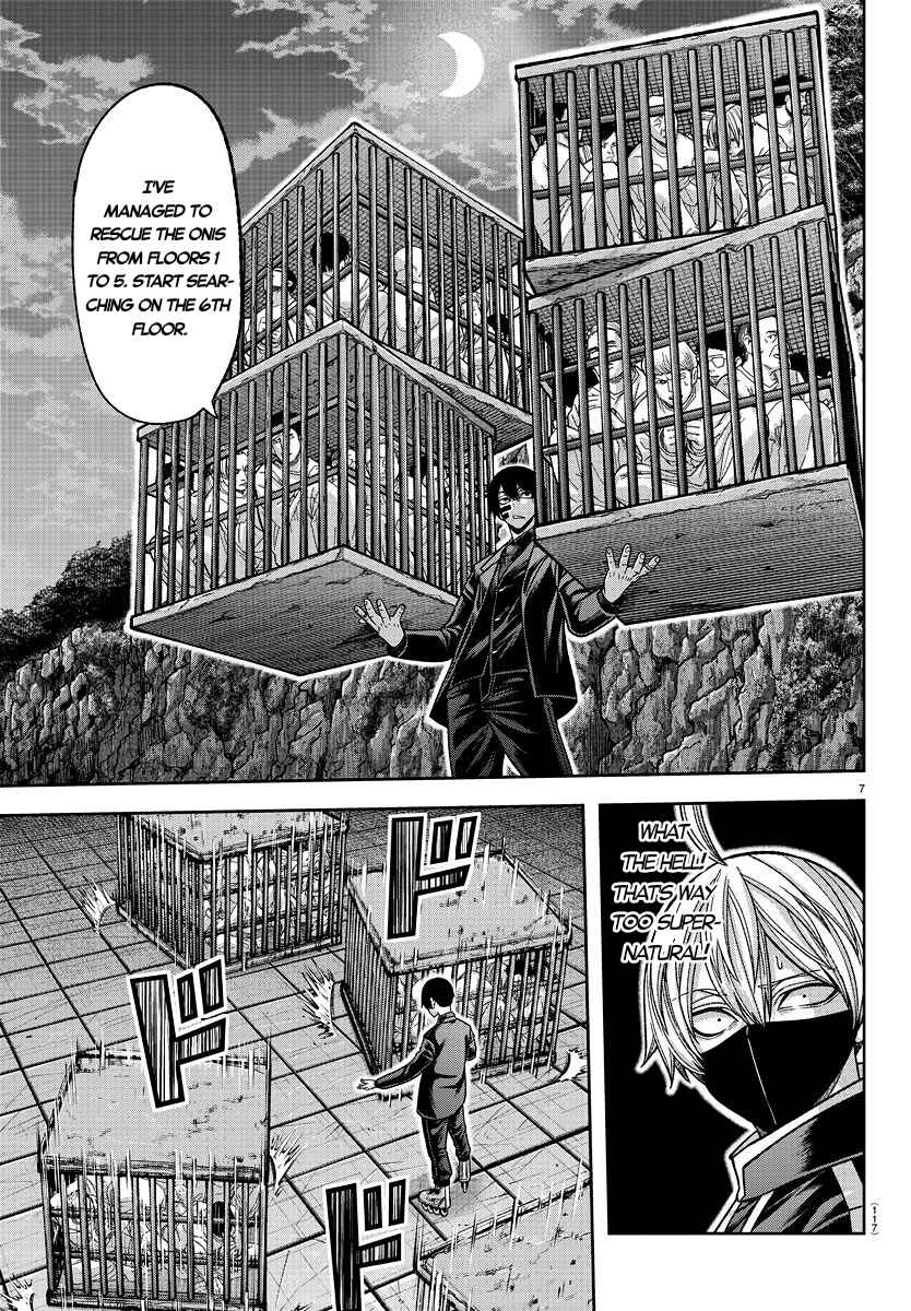 Chapter 140 - Page 7