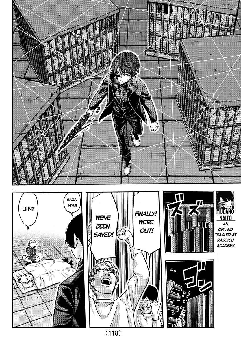 Chapter 140 - Page 8