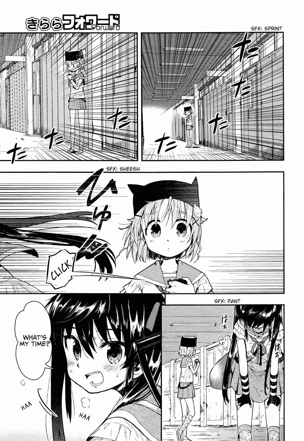 Chapter 8 - Page 4