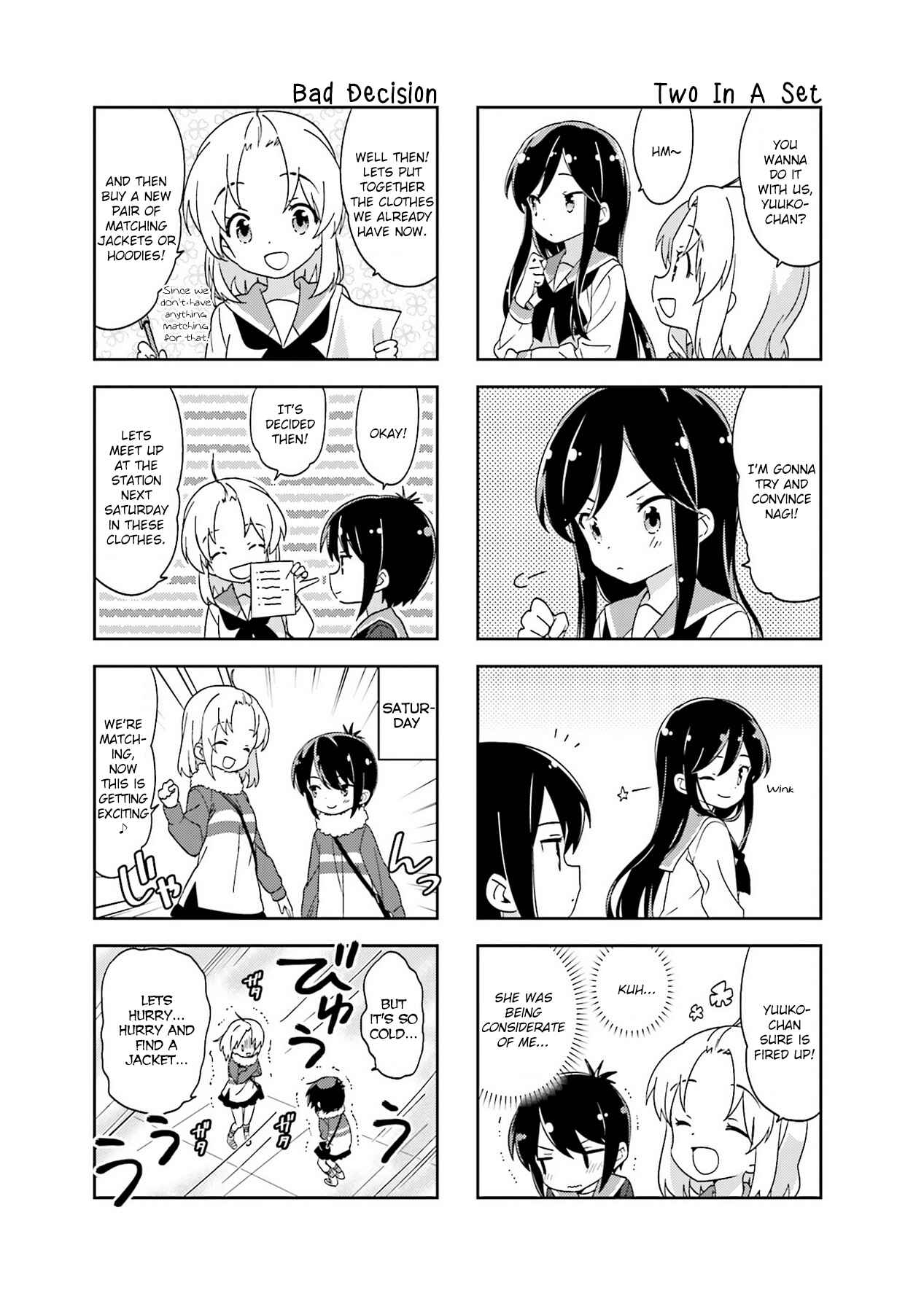 Chapter 104 - Page 5