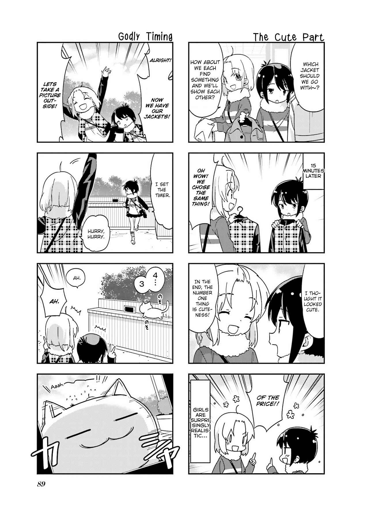 Chapter 104 - Page 7