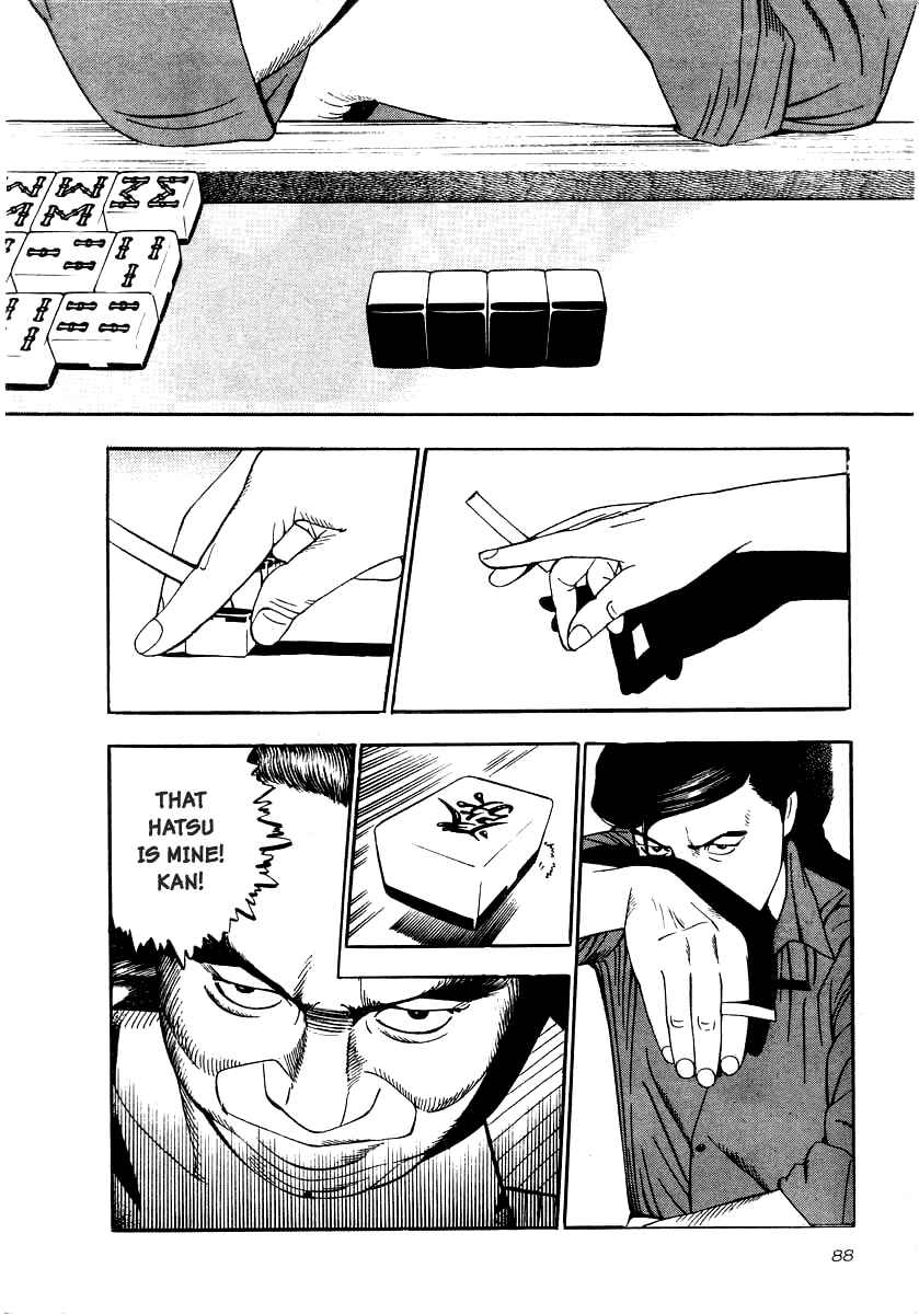 Chapter 18 - Page 21