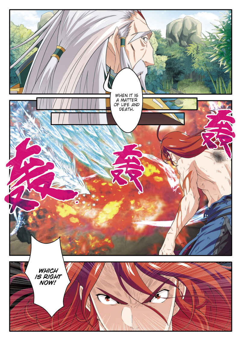 Chapter 73 - Page 4