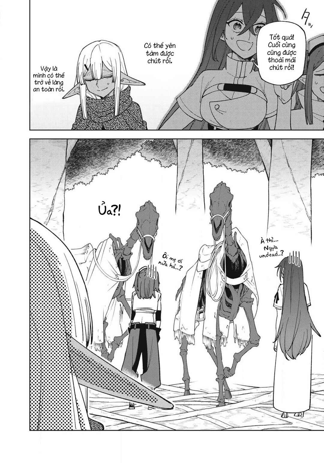 Chapter 42.3 - Page 2