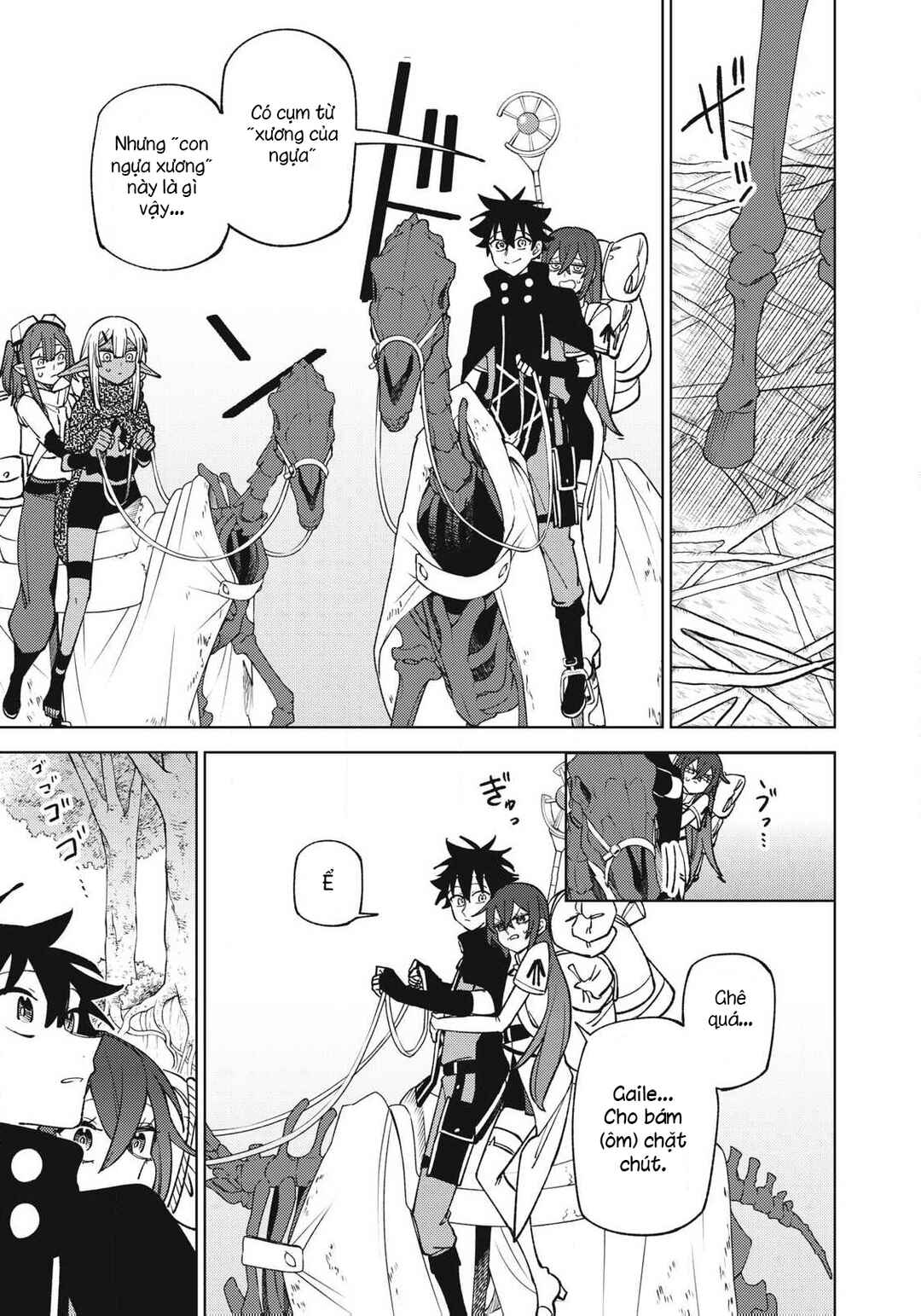 Chapter 42.3 - Page 3