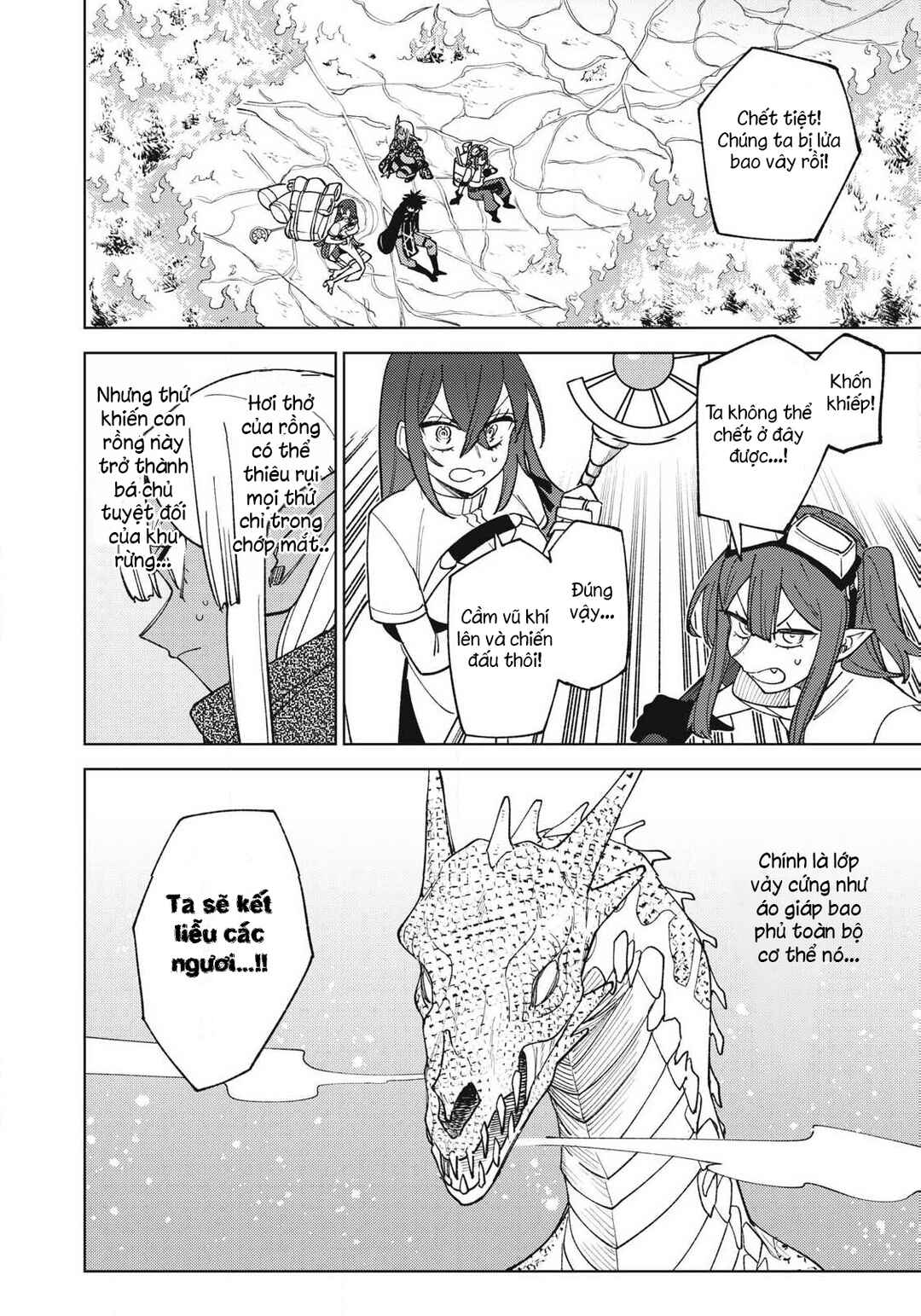 Chapter 42.3 - Page 9