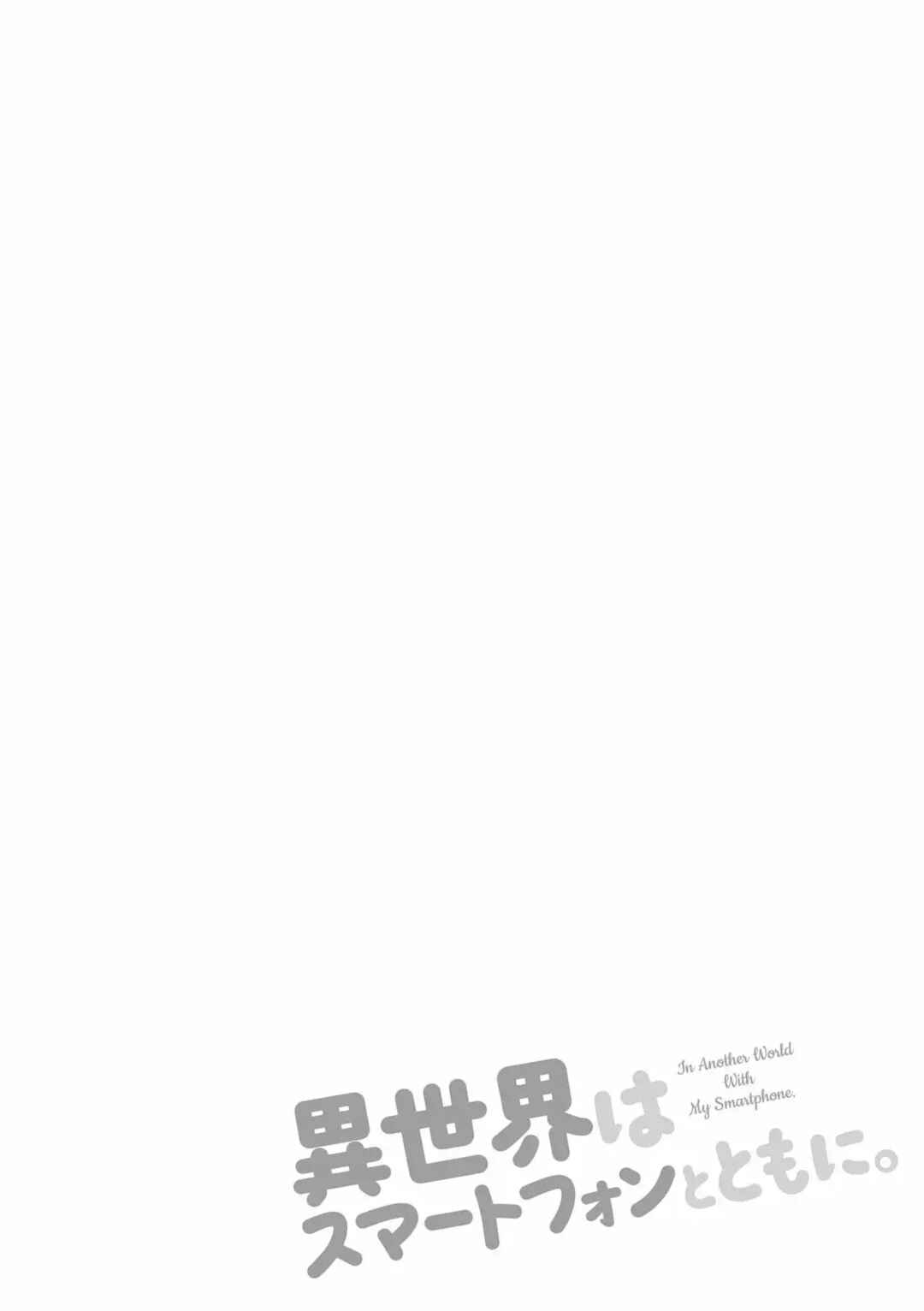 Chapter 10 - Page 9