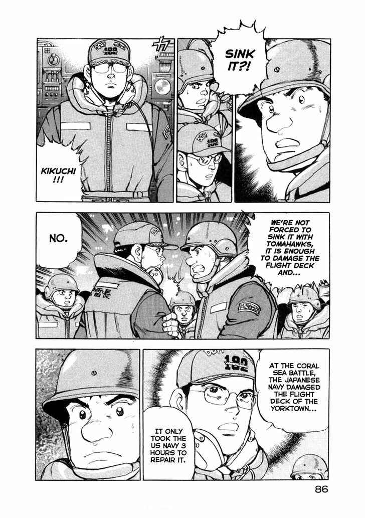 Chapter 58 - Page 4