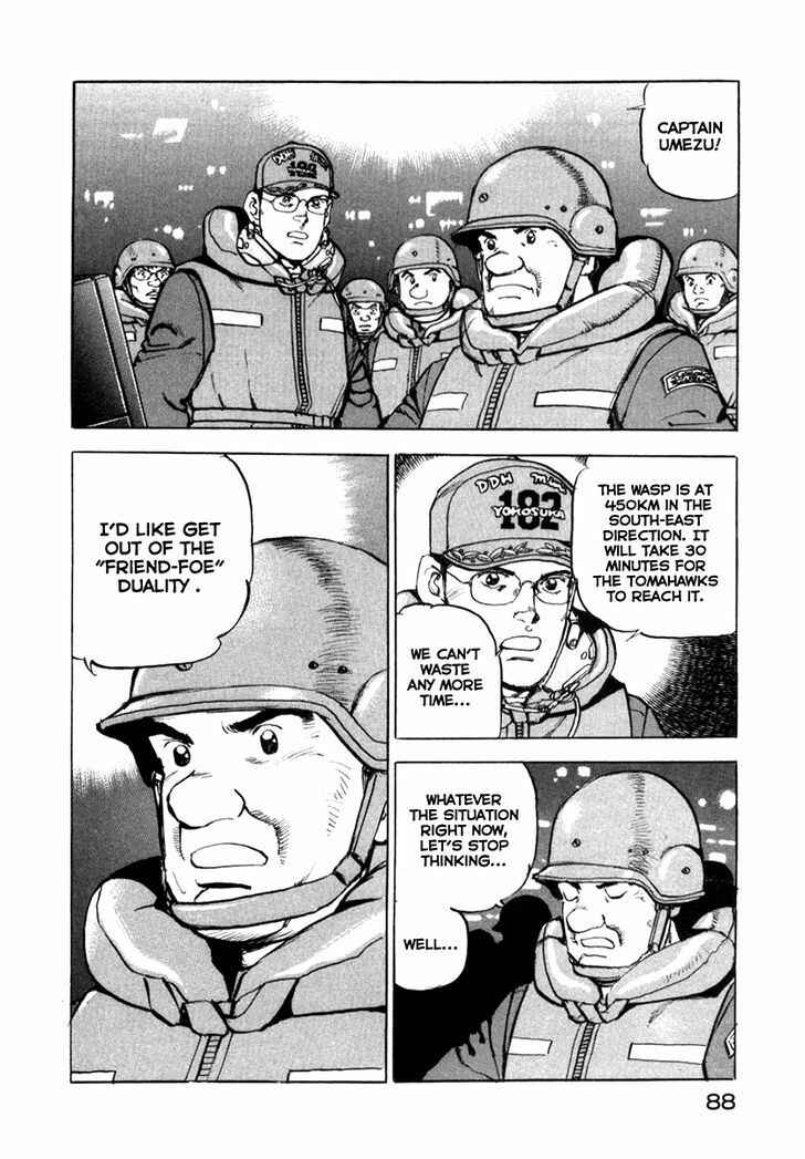 Chapter 58 - Page 6