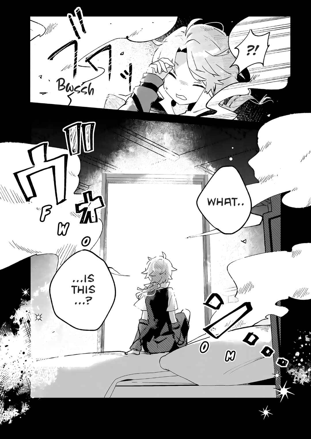 Chapter 1 - Page 6