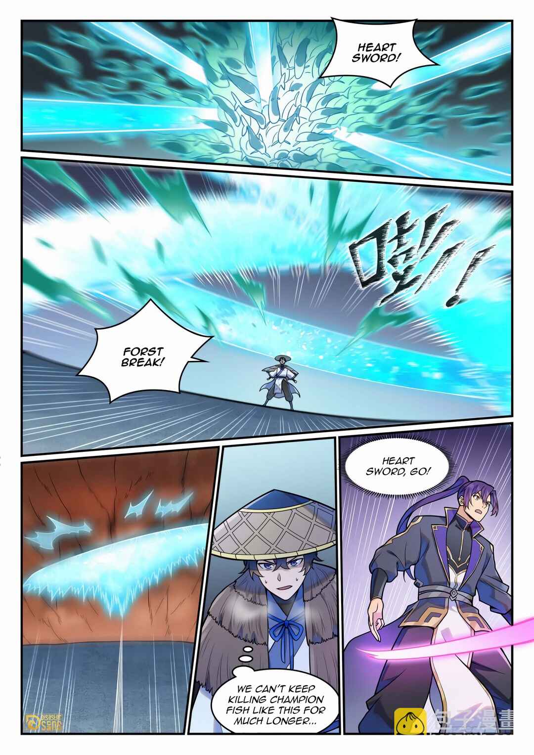 Chapter 1226 - Page 11