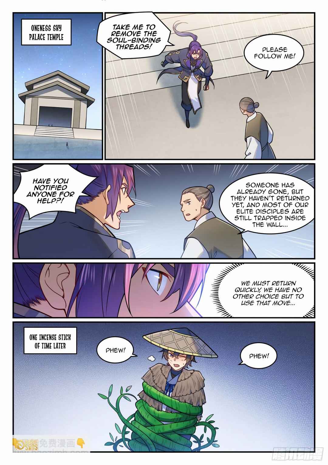 Chapter 1226 - Page 16