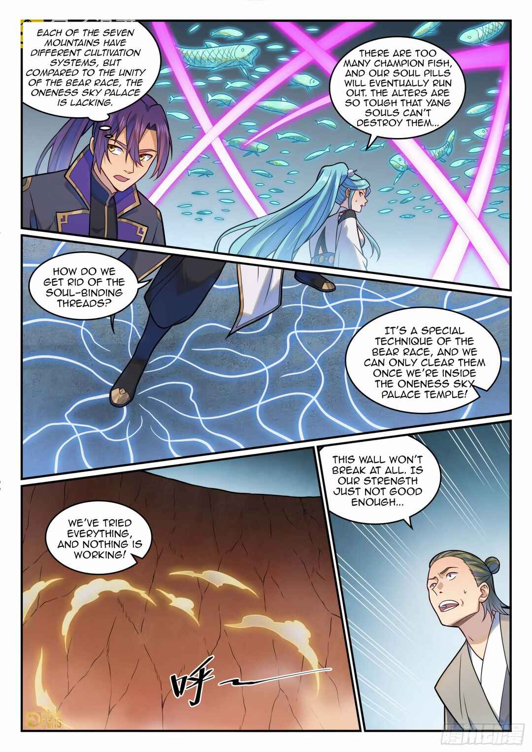 Chapter 1226 - Page 3