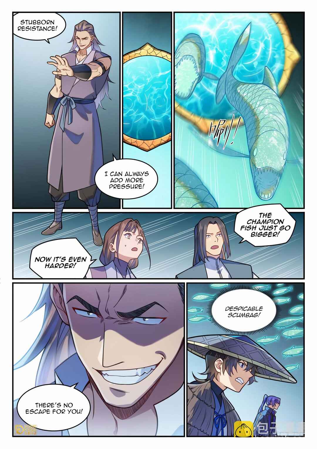 Chapter 1226 - Page 4