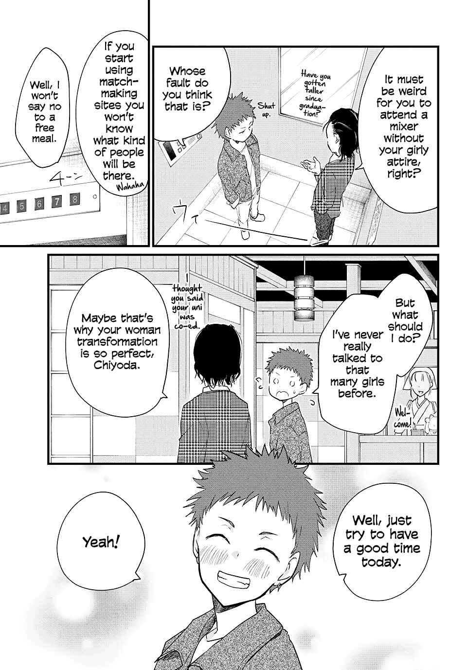 Chapter 32 - Page 3