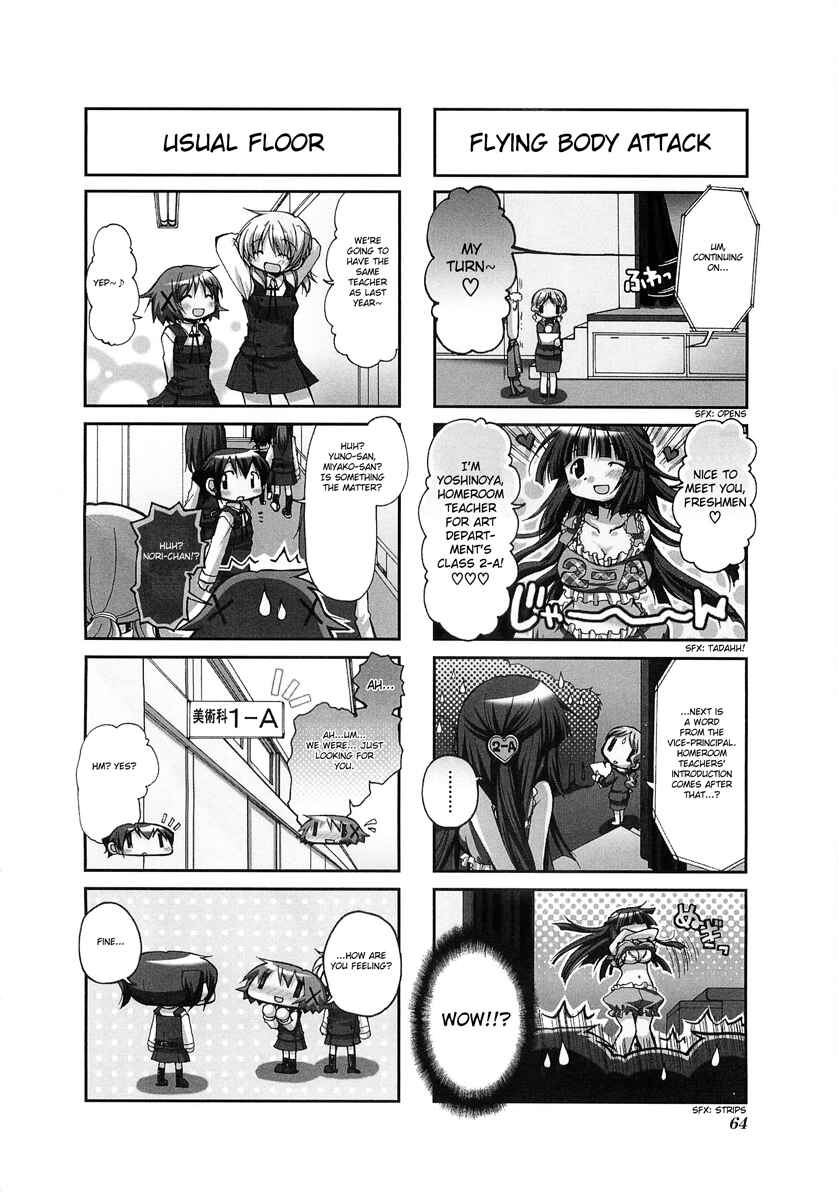 Chapter 48 - Page 2