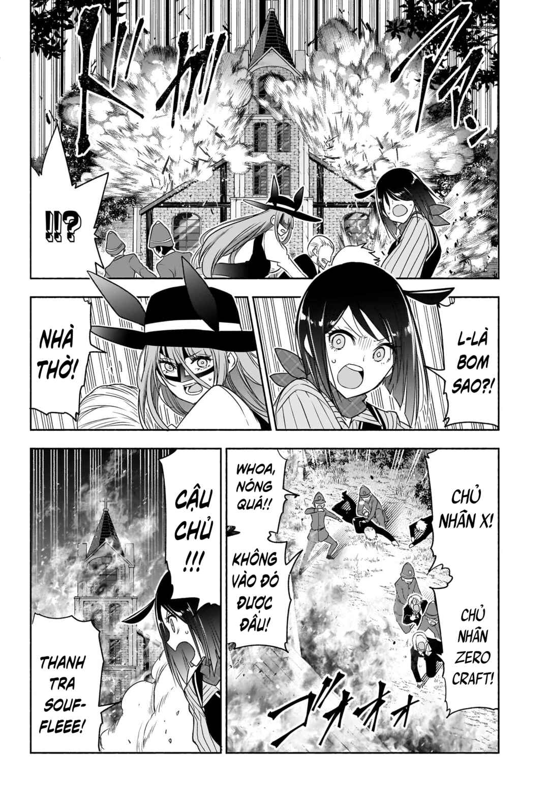 Chapter 27 - Page 3