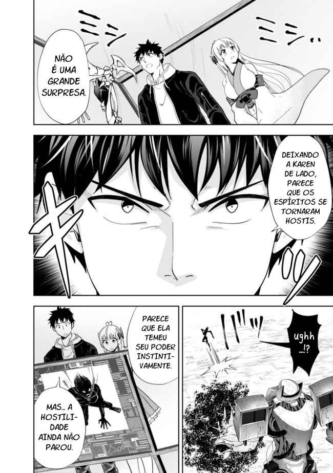 Chapter 132 - Page 7