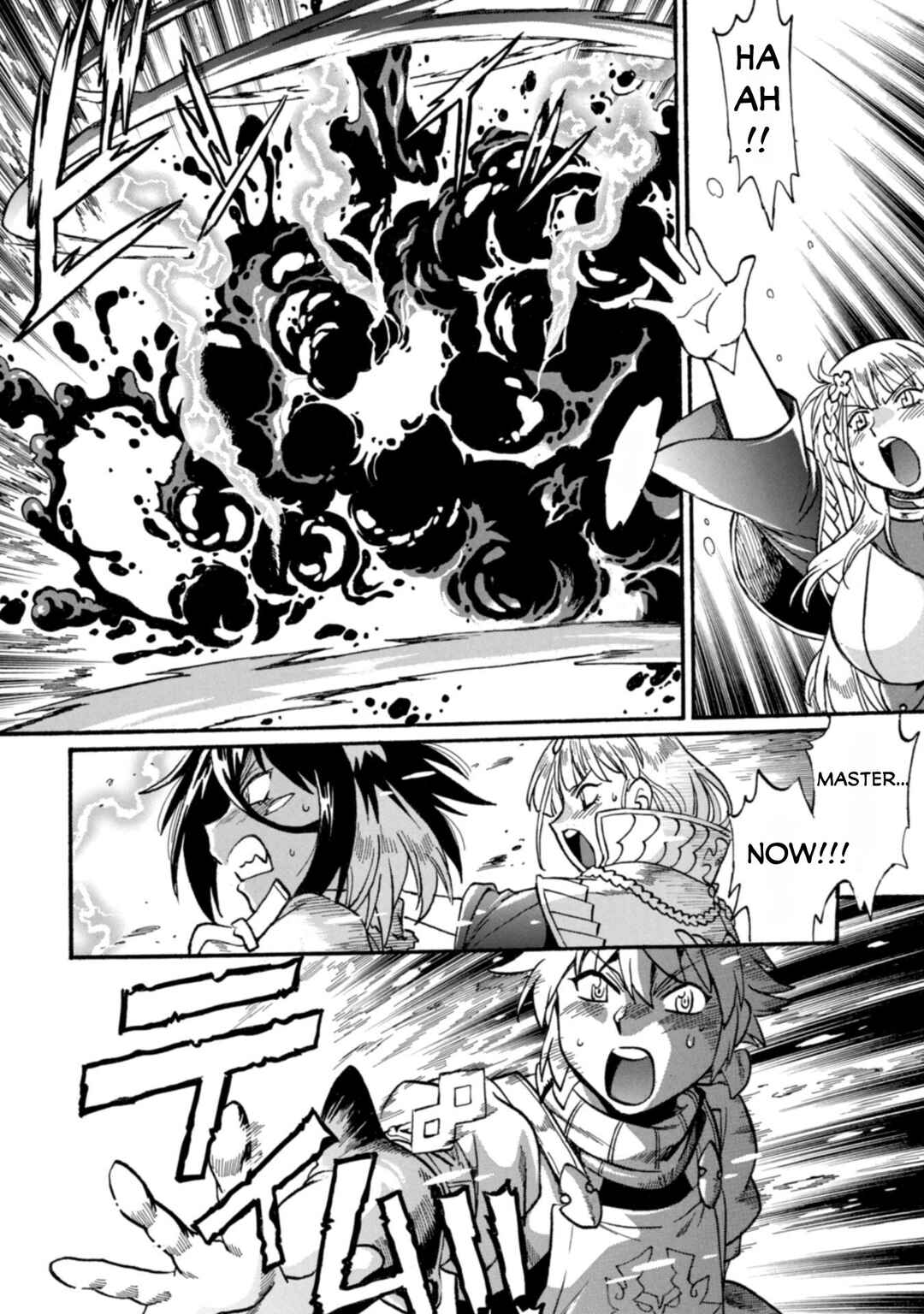 Chapter 22 - Page 21
