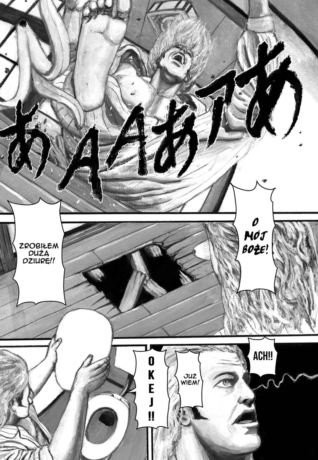 Chapter 107 - Page 4