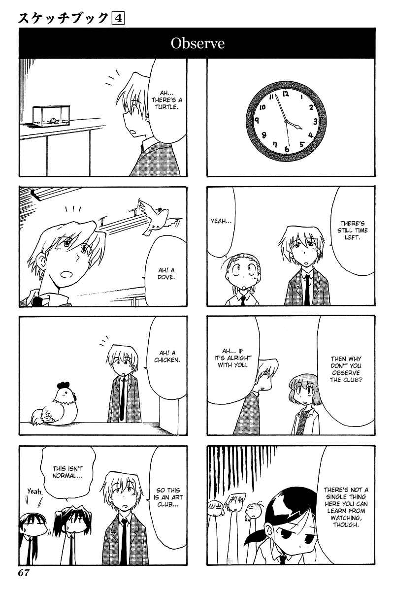 Chapter 52 - Page 3