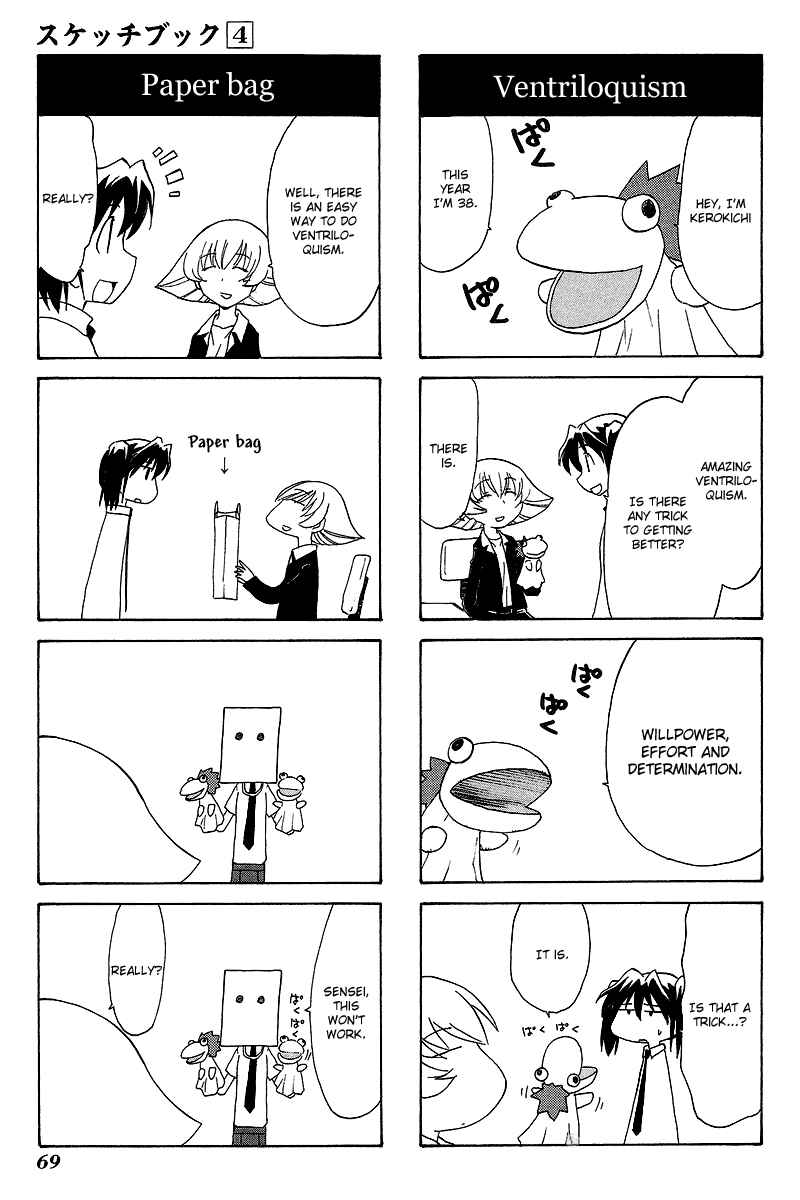 Chapter 52 - Page 5