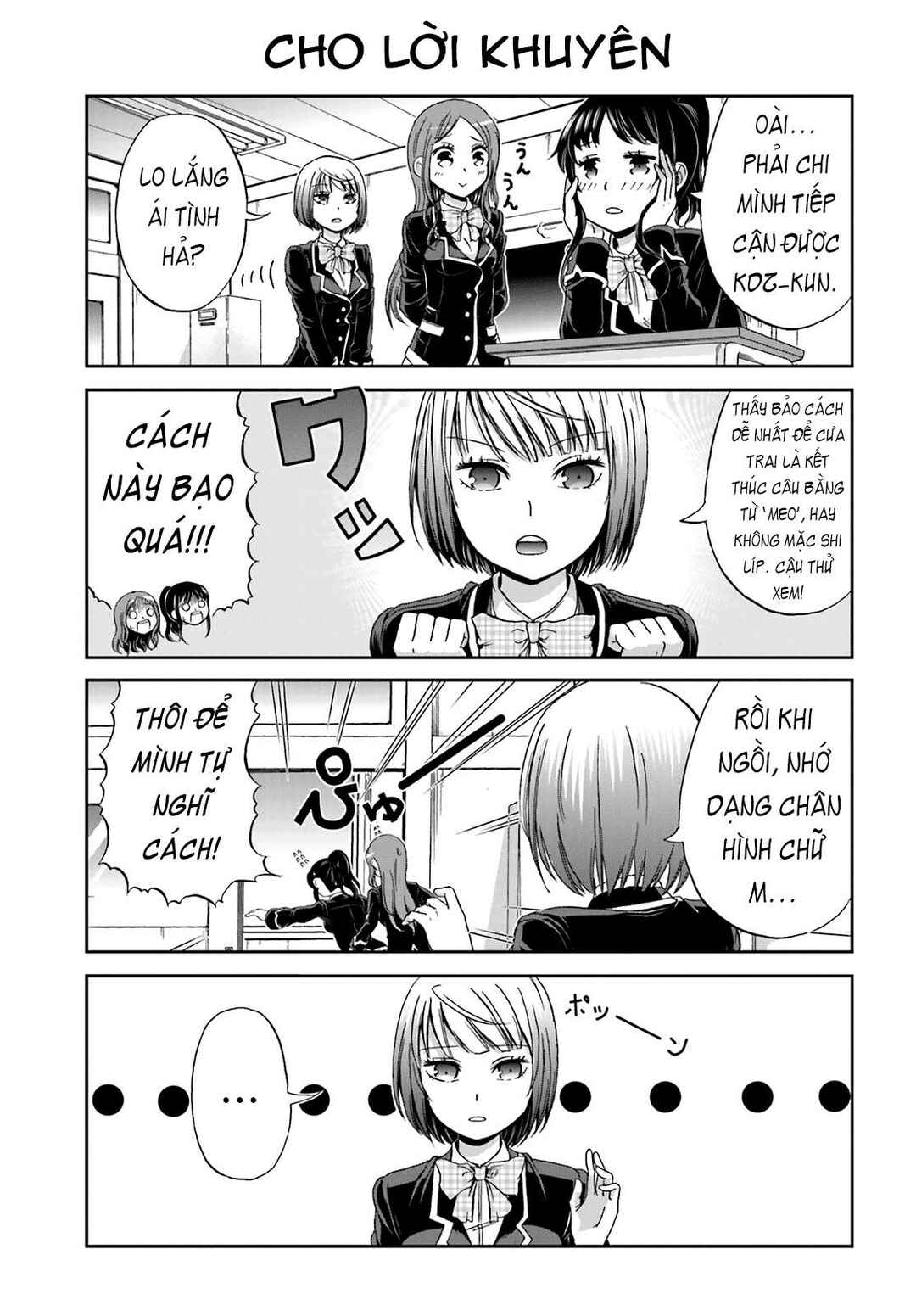Chapter 1 - Page 9