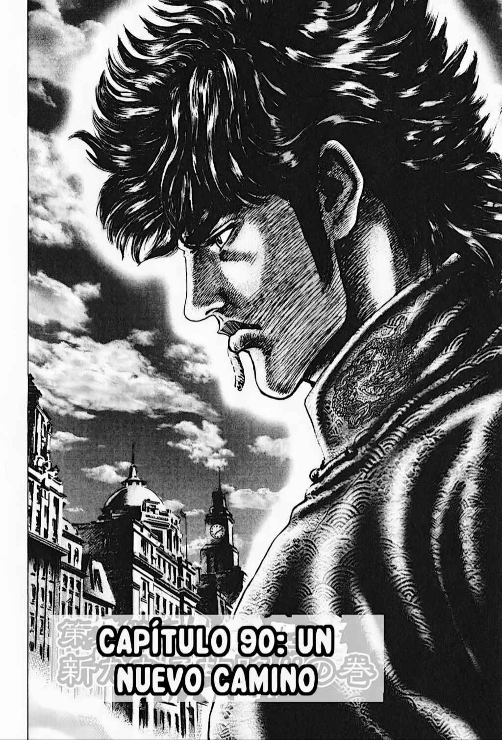 Chapter 90 - Page 2