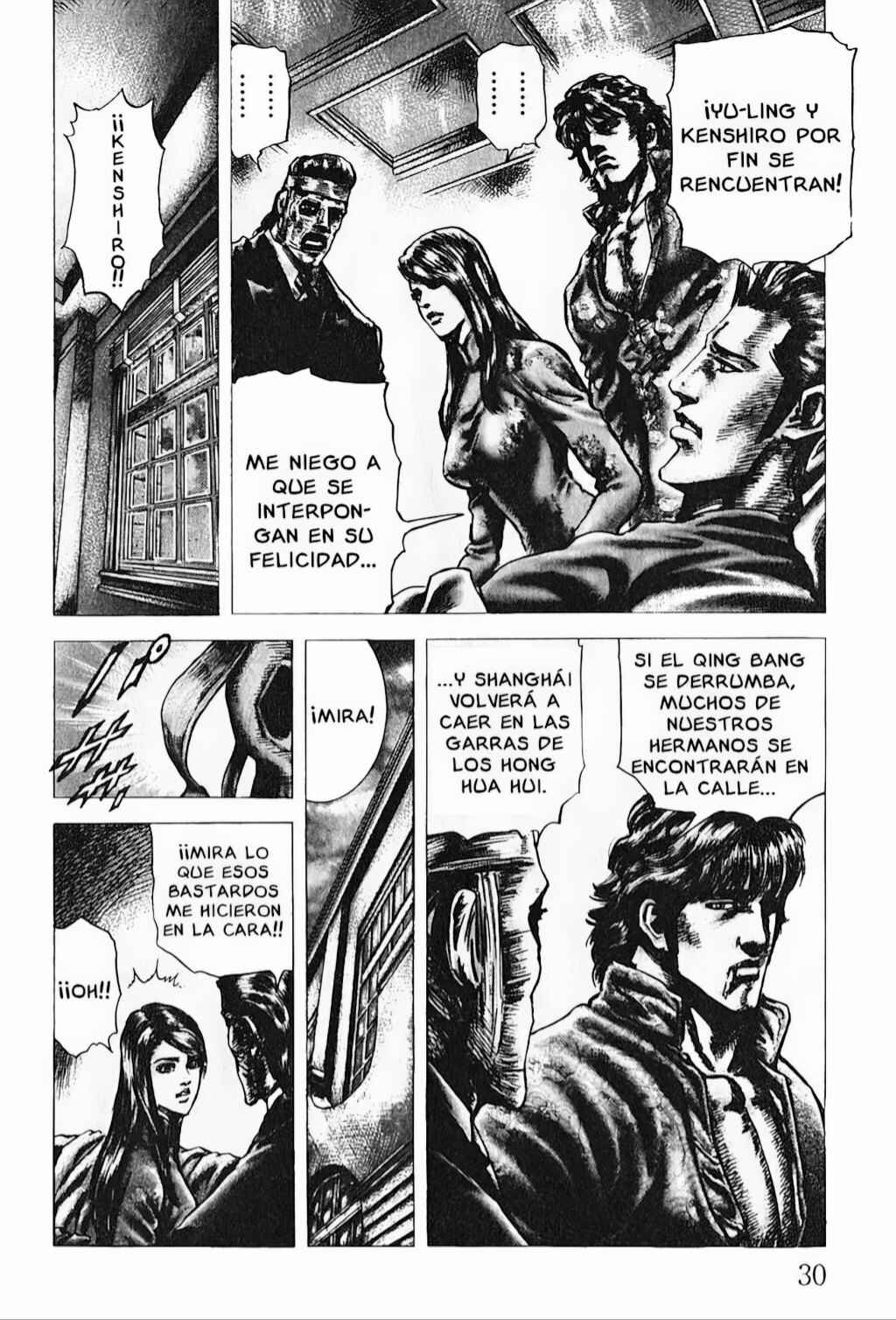 Chapter 90 - Page 8