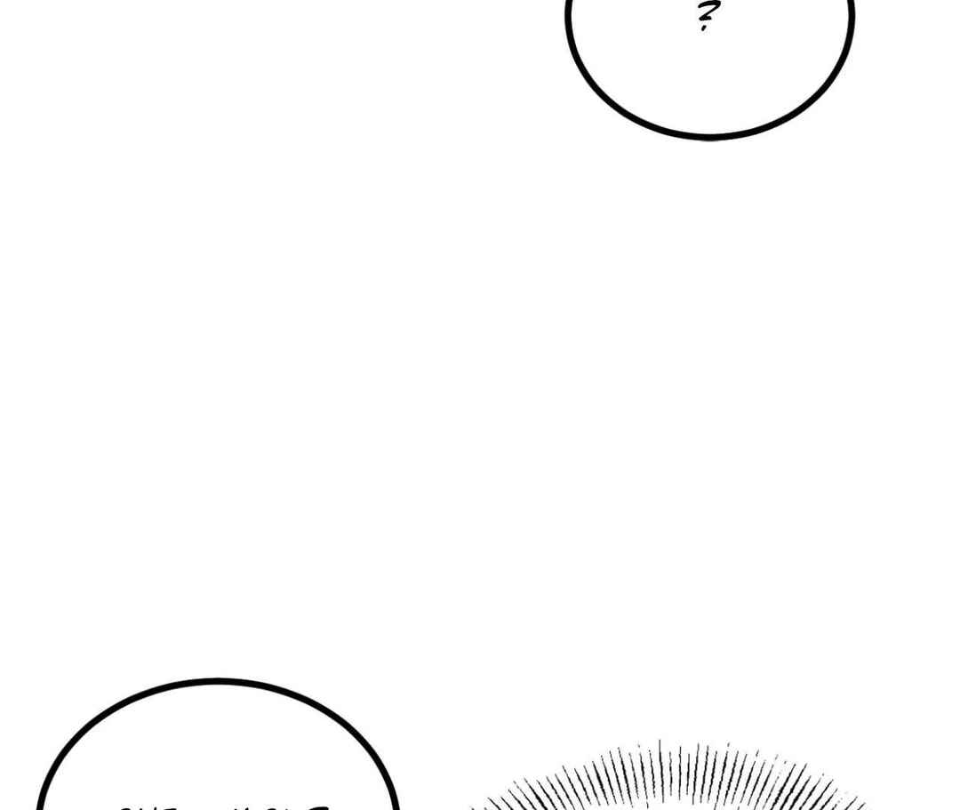 Chapter 11 - Page 151