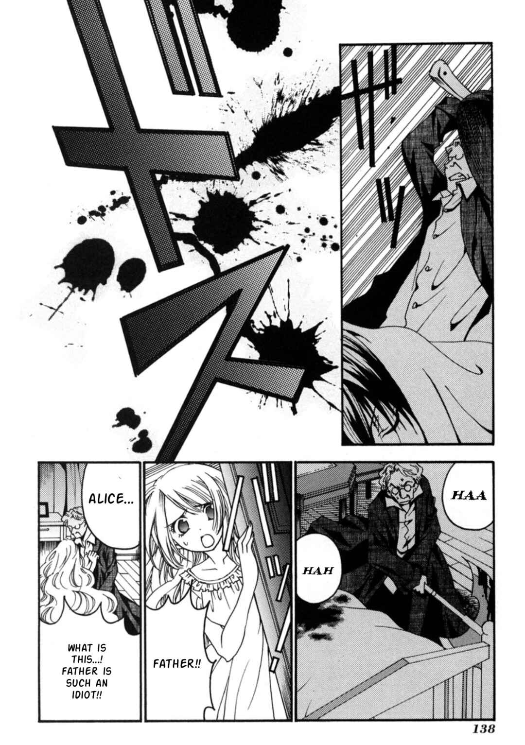 Chapter 22 - Page 19