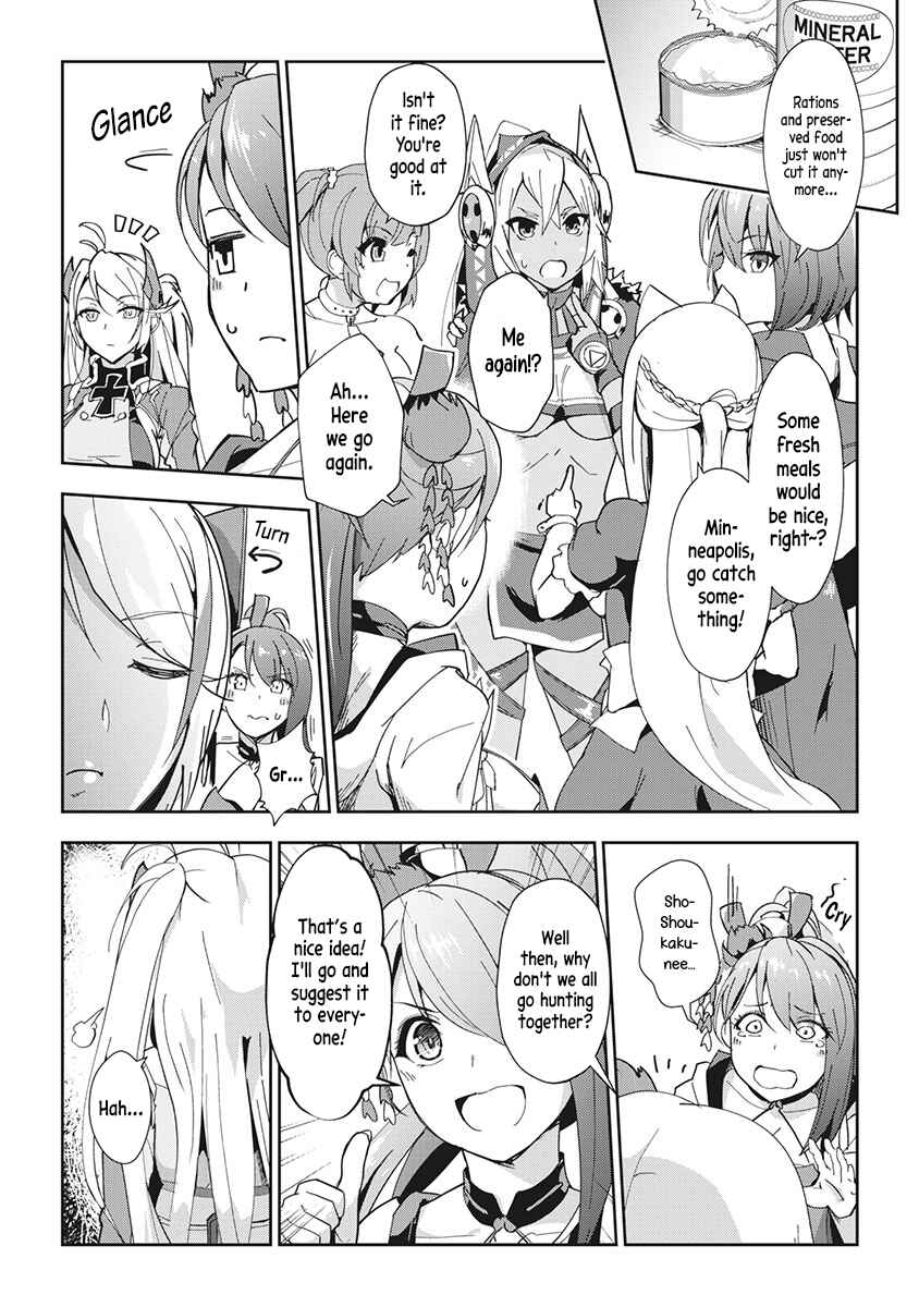 Chapter 7 - Page 4