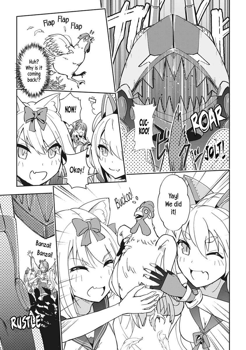 Chapter 7 - Page 7