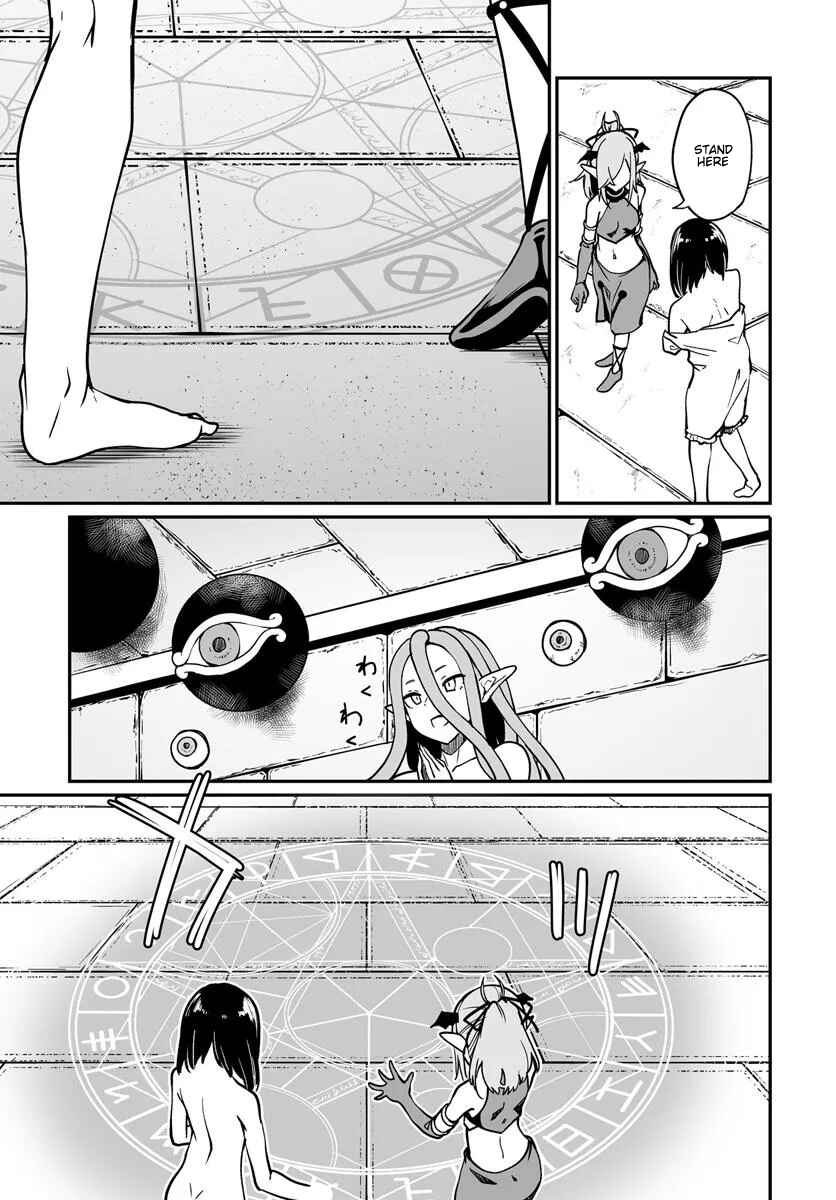 Chapter 12.1 - Page 3