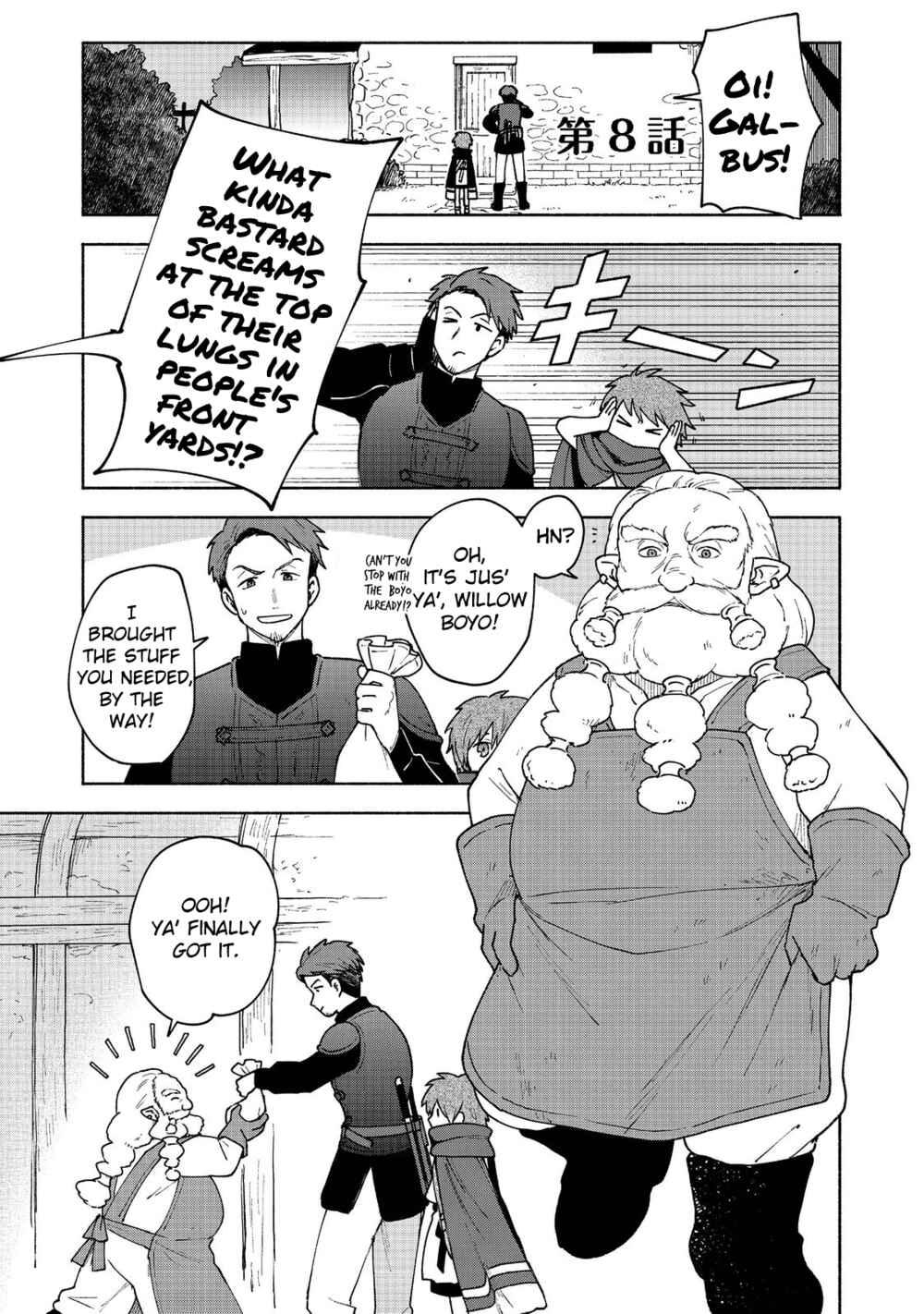 Chapter 8 - Page 1