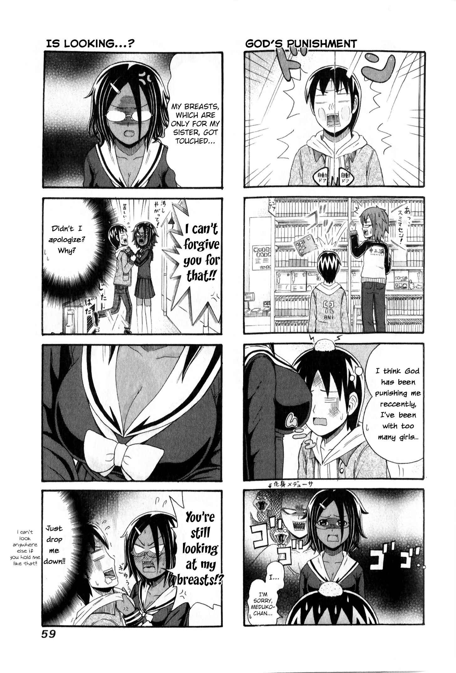 Chapter 89 - Page 3