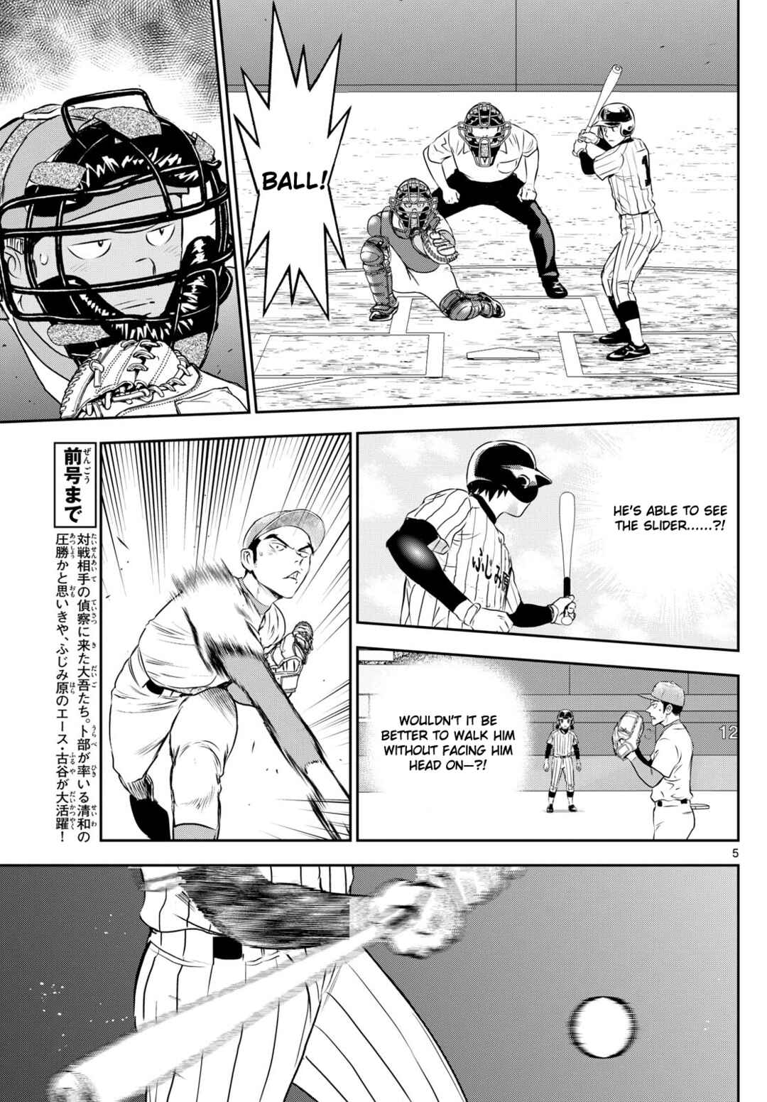 Chapter 264 - Page 5