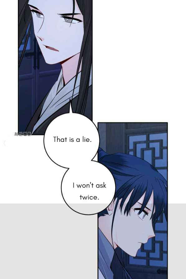 Chapter 125 - Page 4