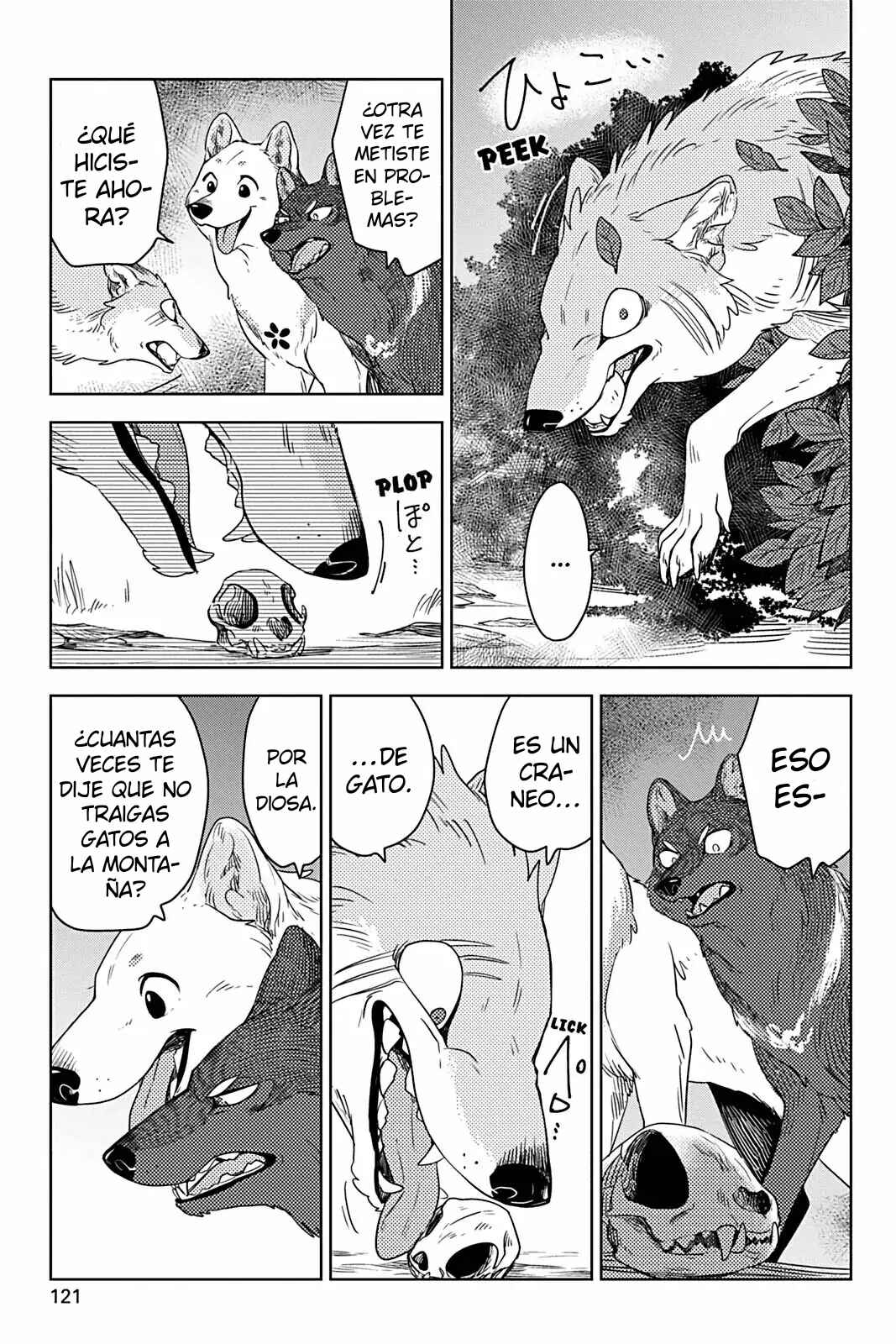 Chapter 11 - Page 17