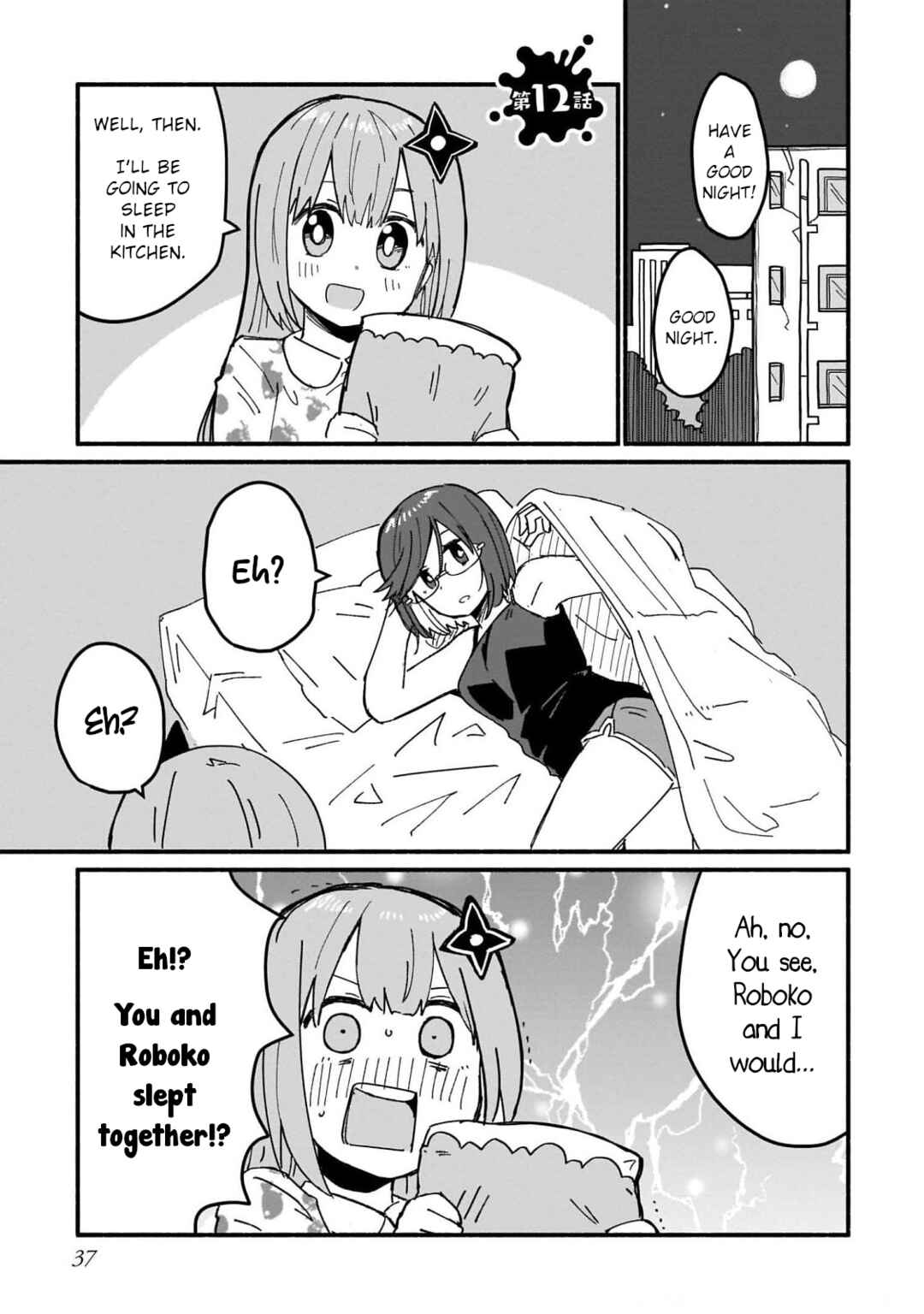 Chapter 12 - Page 1