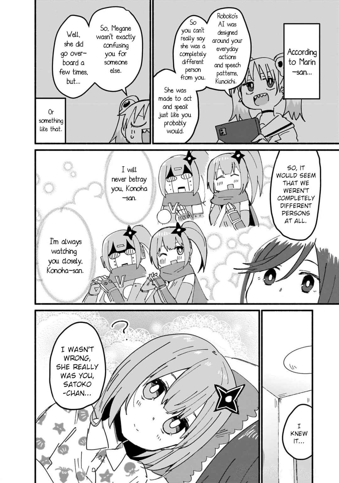 Chapter 12 - Page 14