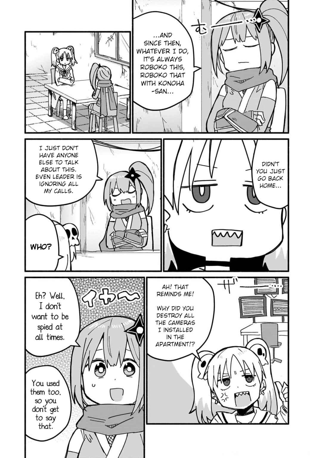 Chapter 12 - Page 3