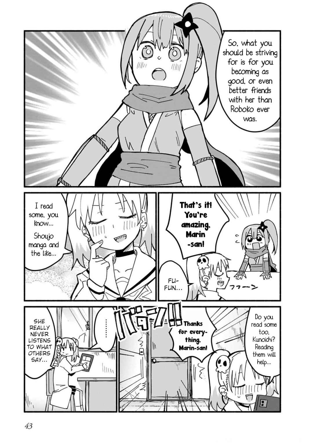 Chapter 12 - Page 7
